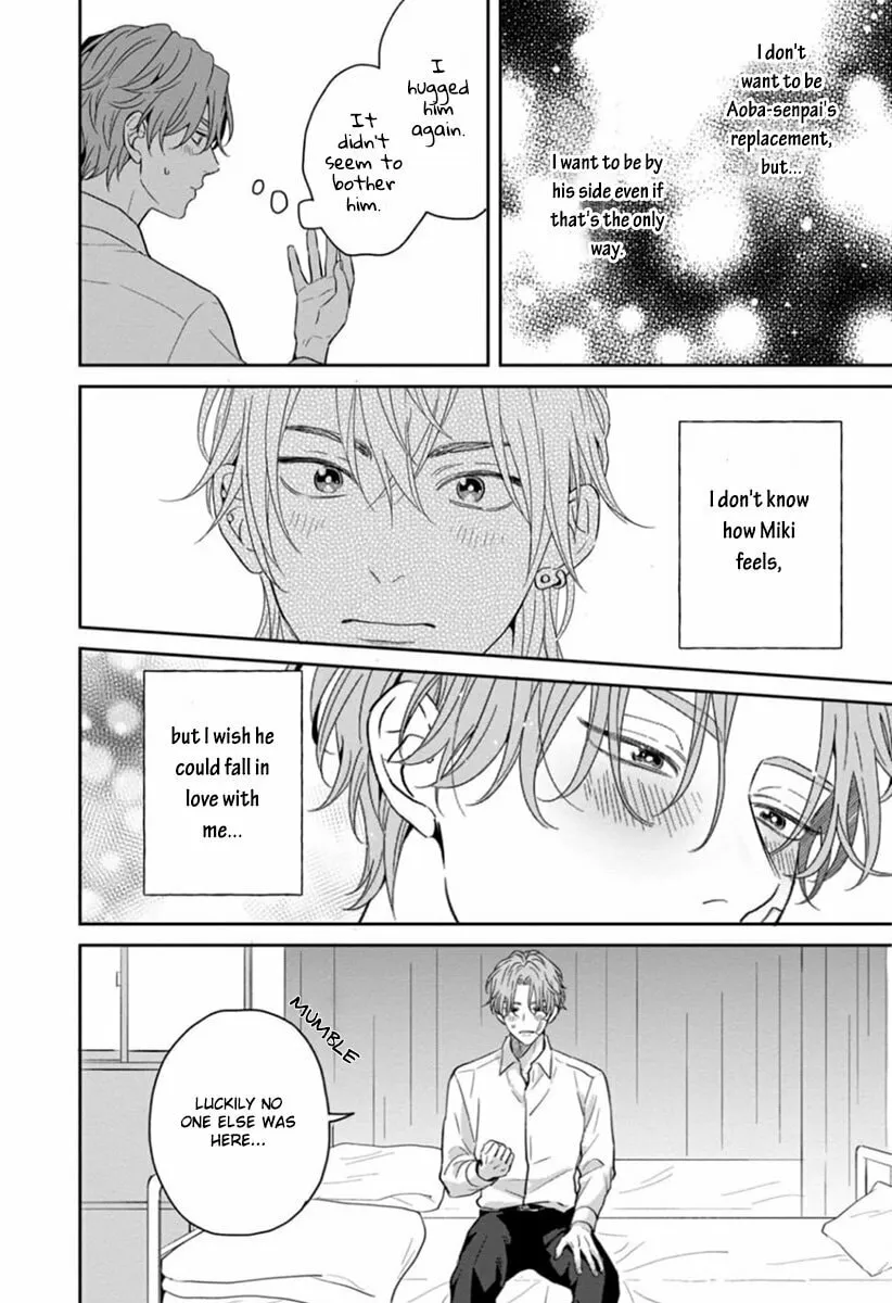 Read Sankaku Twilight chapter 4 image 16 on Lezhin