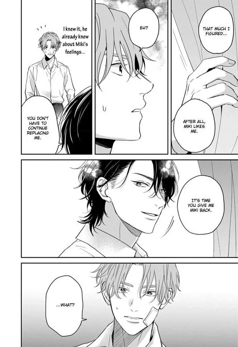 Read Sankaku Twilight chapter 4 image 18 on Lezhin