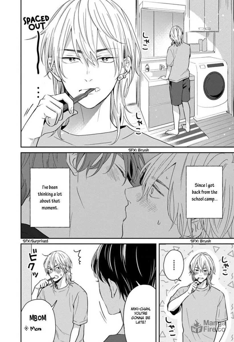 Read Sankaku Twilight chapter 4 image 2 on Lezhin