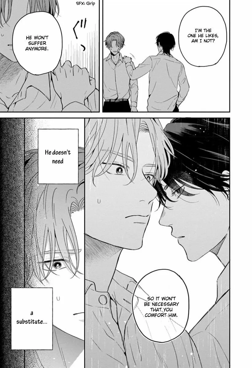 Read Sankaku Twilight chapter 4 image 21 on Lezhin