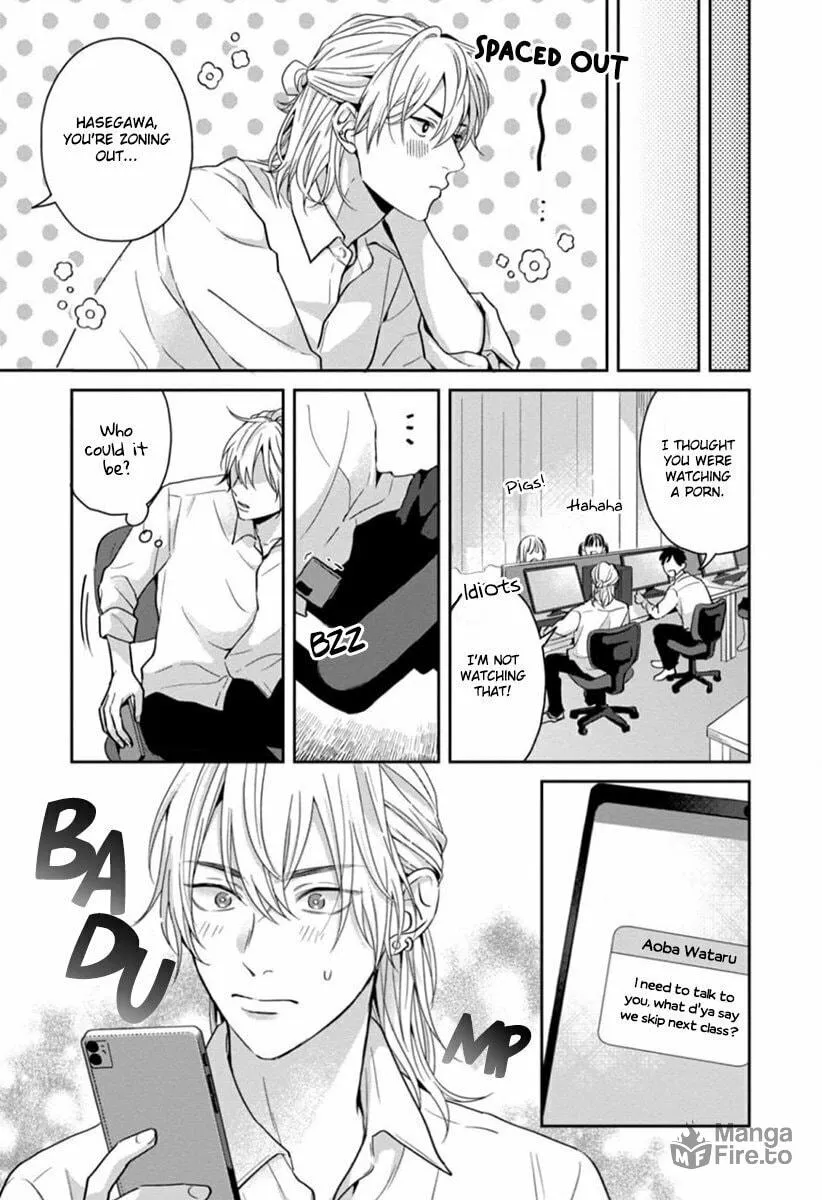Read Sankaku Twilight chapter 4 image 23 on Lezhin