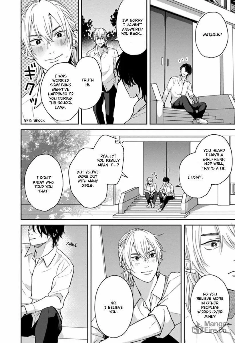 Read Sankaku Twilight chapter 4 image 24 on Lezhin