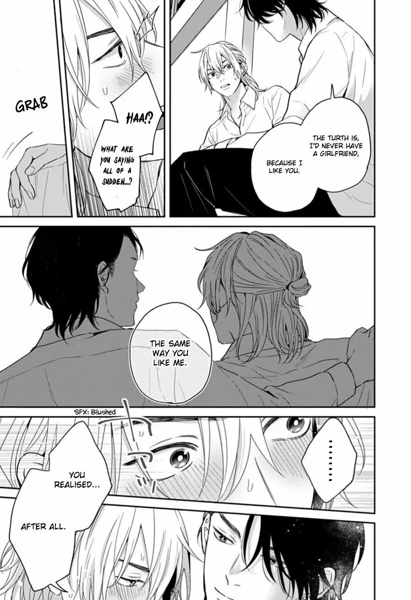 Read Sankaku Twilight chapter 4 image 25 on Lezhin