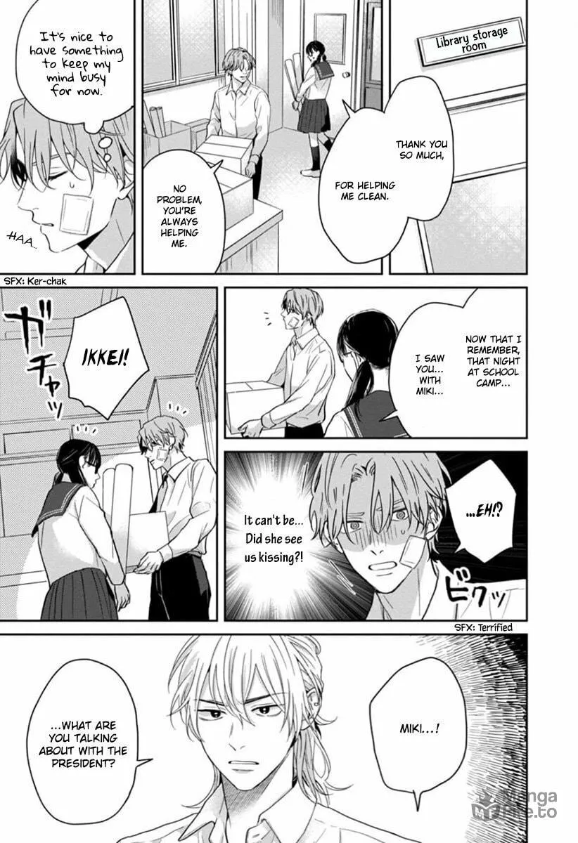 Read Sankaku Twilight chapter 4 image 29 on Lezhin