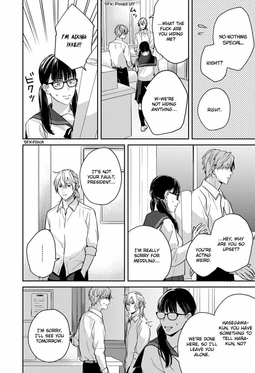 Read Sankaku Twilight chapter 4 image 30 on Lezhin