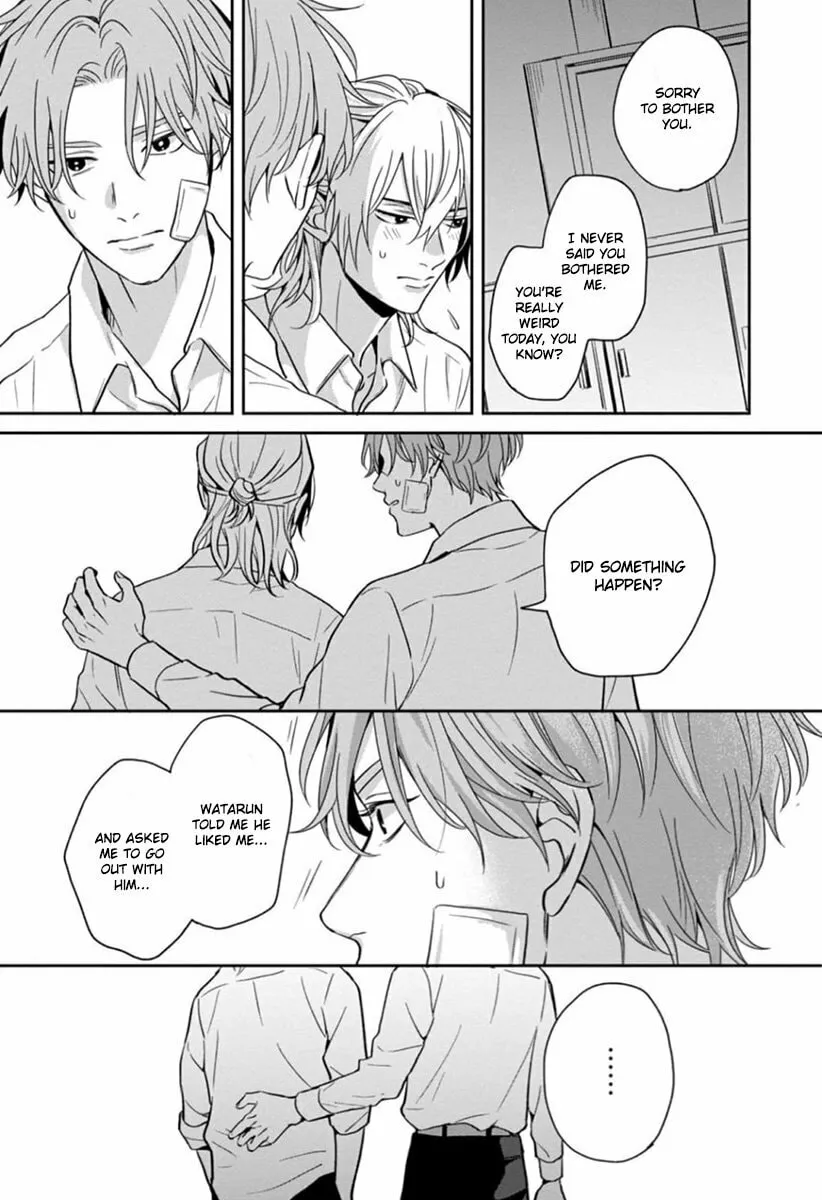 Read Sankaku Twilight chapter 4 image 31 on Lezhin