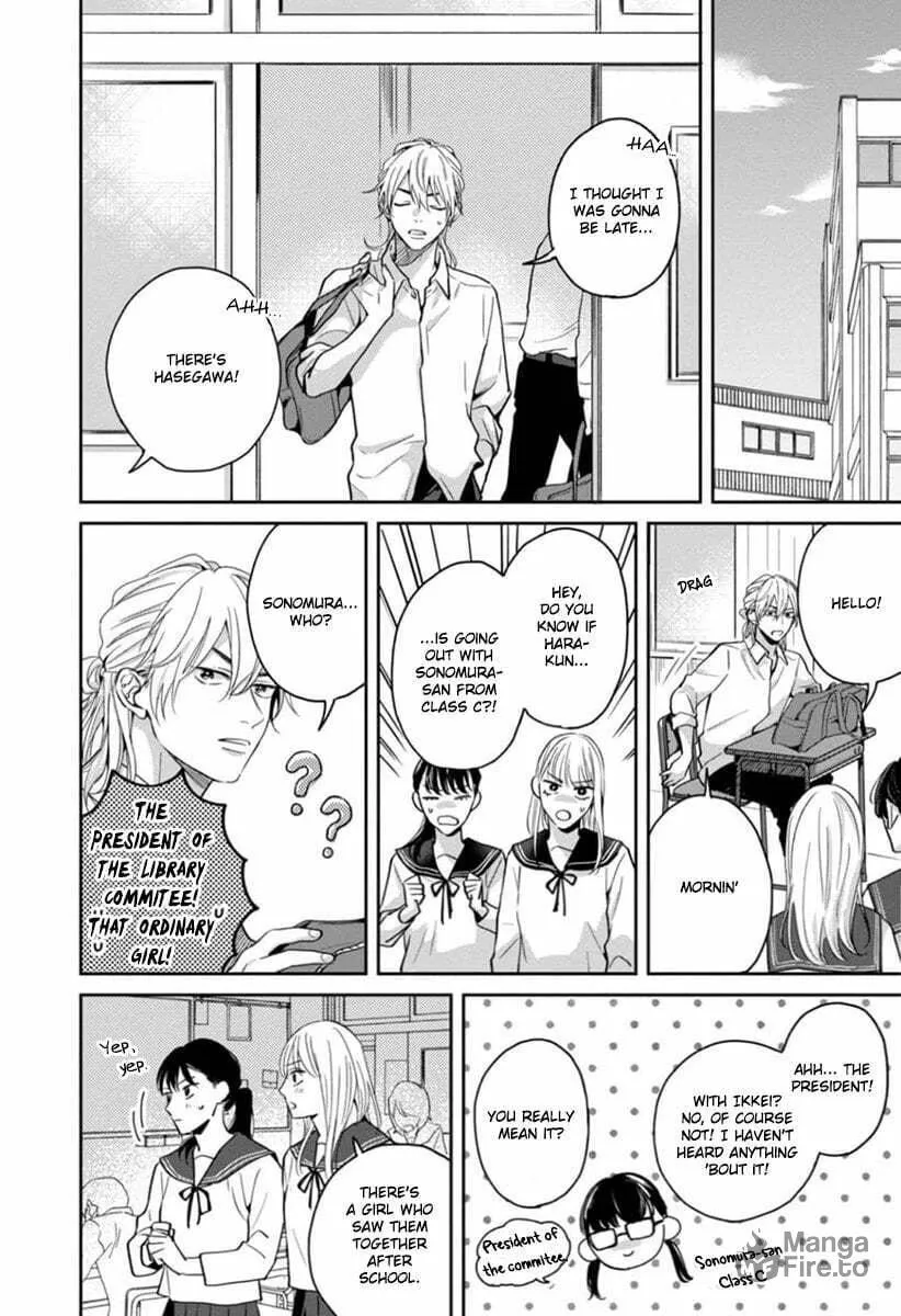 Read Sankaku Twilight chapter 4 image 4 on Lezhin