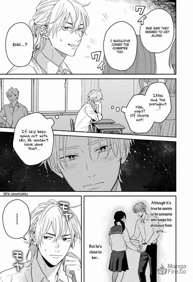 Read Sankaku Twilight chapter 4 image 5 on Lezhin