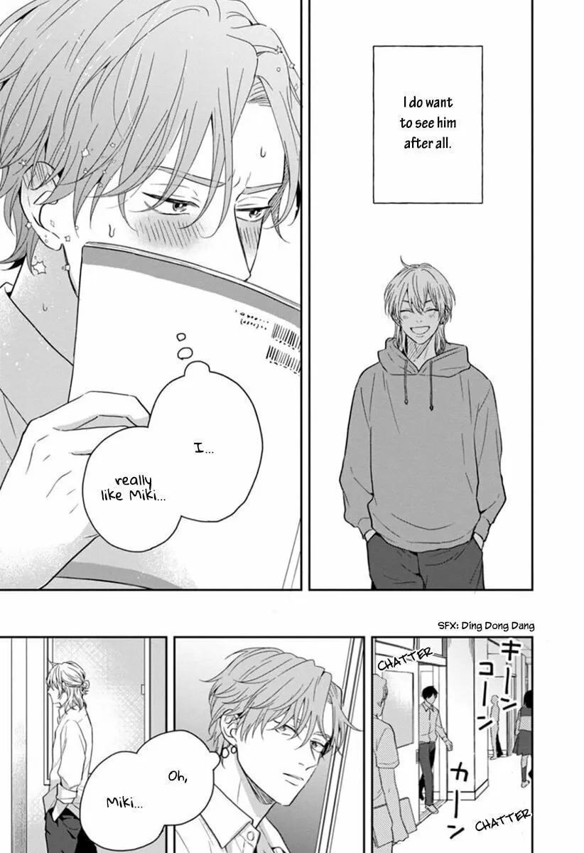 Read Sankaku Twilight chapter 4 image 7 on Lezhin