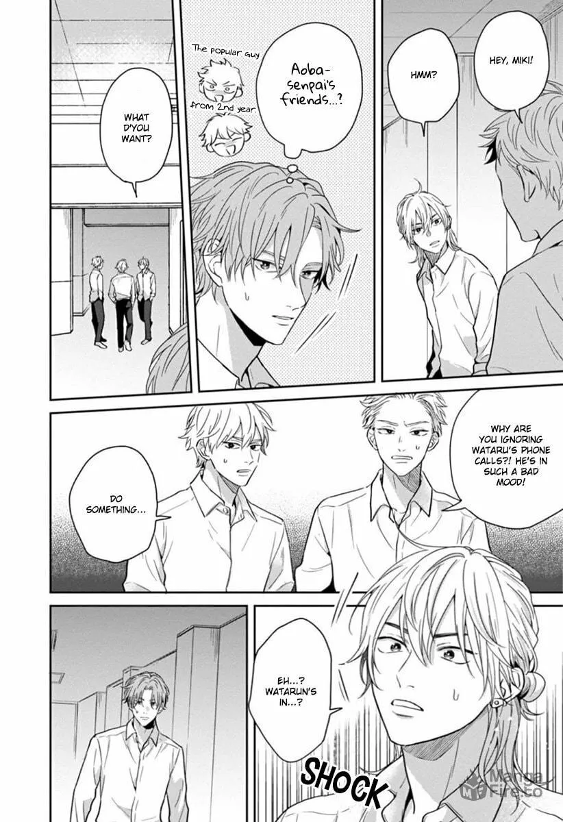 Read Sankaku Twilight chapter 4 image 8 on Lezhin