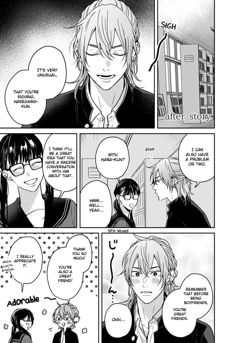 Read Sankaku Twilight chapter 5.5 image 1 on Lezhin