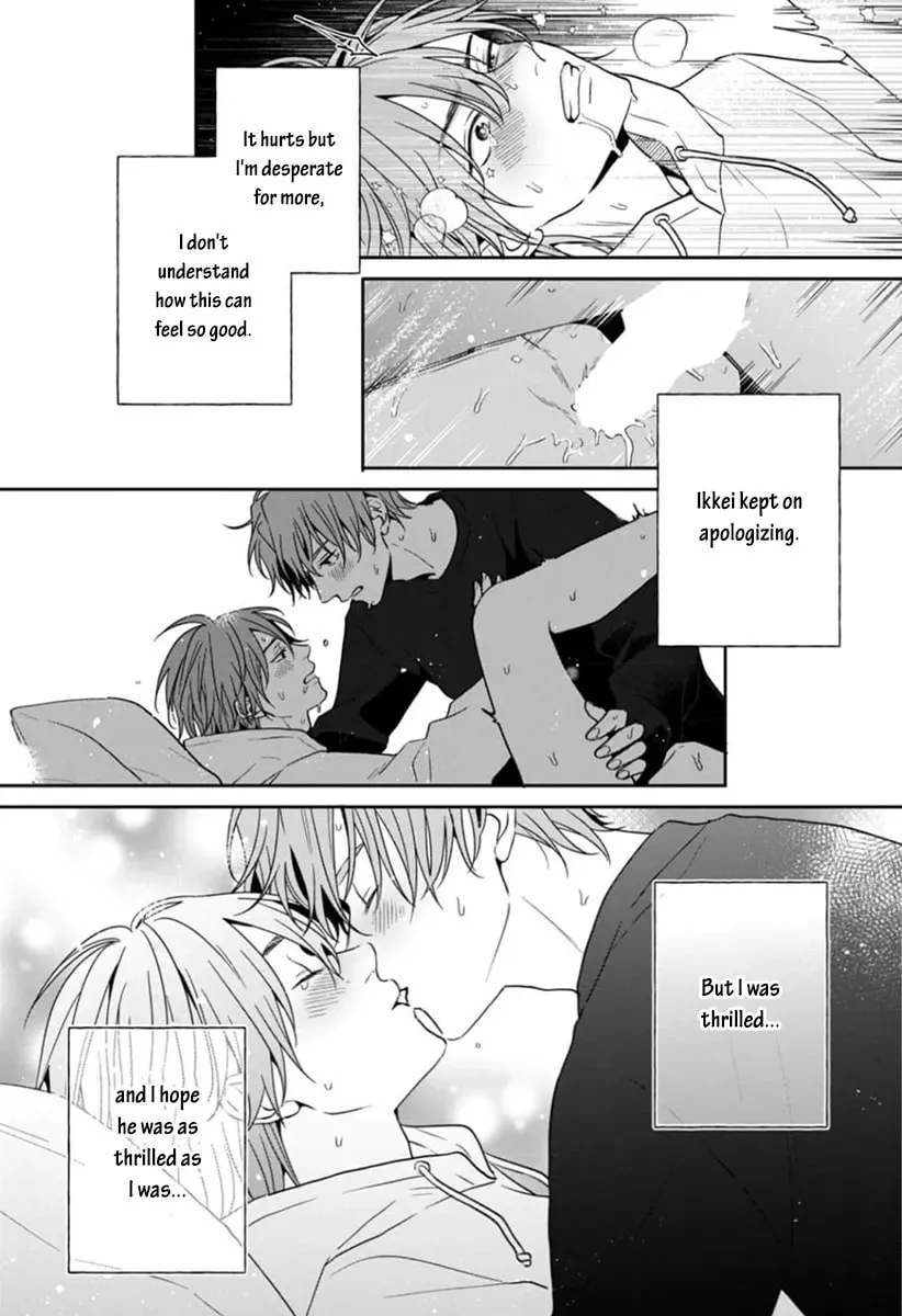 Read Sankaku Twilight chapter 5.5 image 10 on Lezhin
