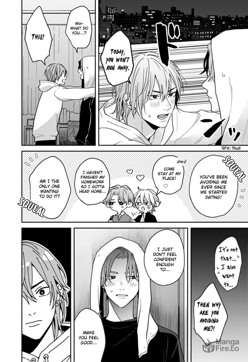 Read Sankaku Twilight chapter 5.5 image 2 on Lezhin