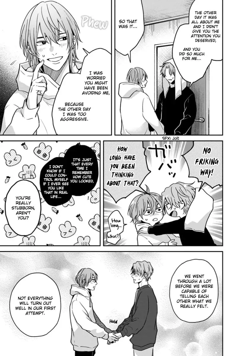 Read Sankaku Twilight chapter 5.5 image 3 on Lezhin