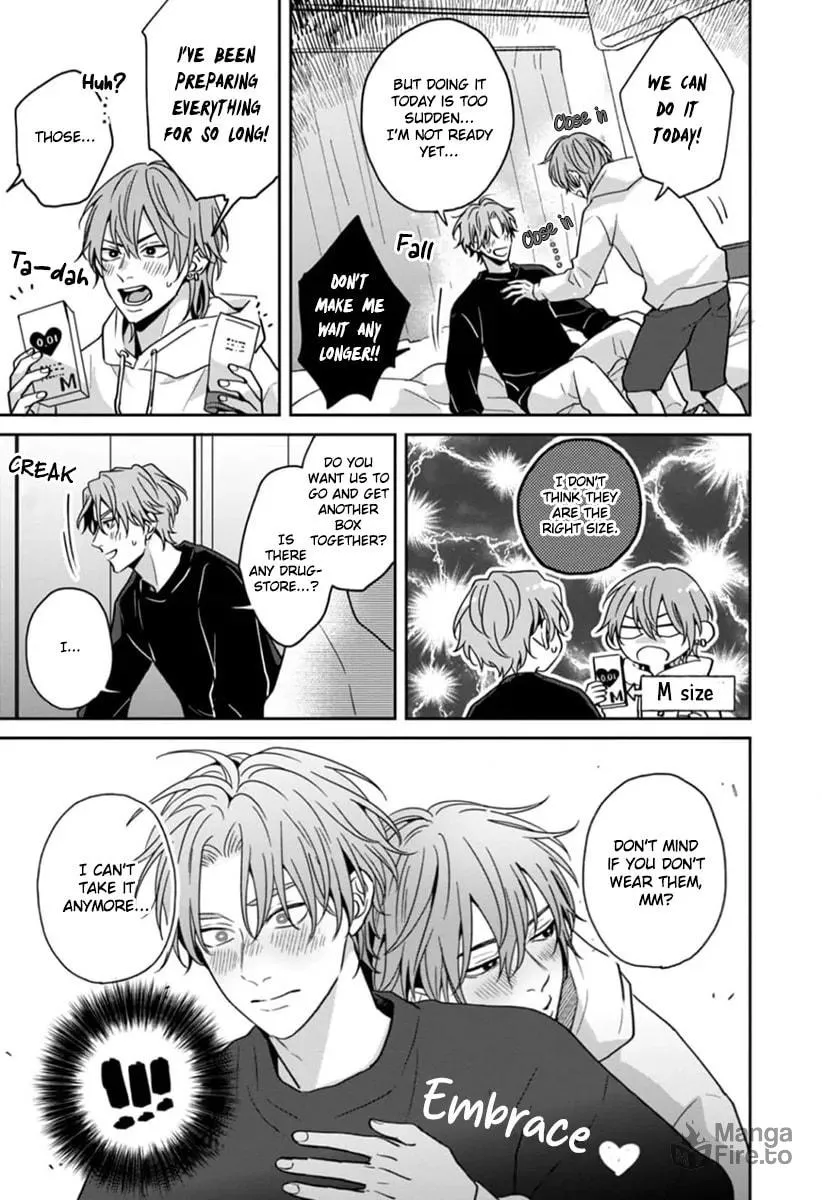 Read Sankaku Twilight chapter 5.5 image 5 on Lezhin