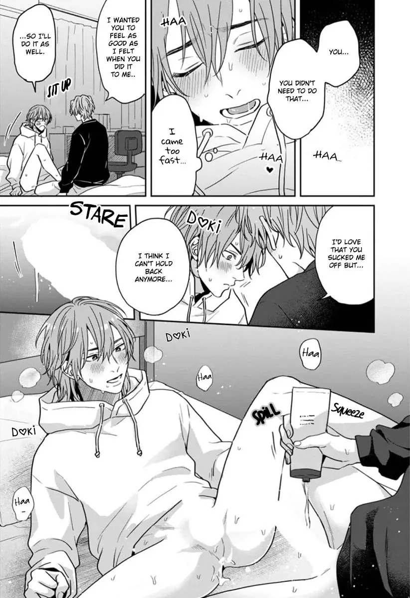 Read Sankaku Twilight chapter 5.5 image 7 on Lezhin