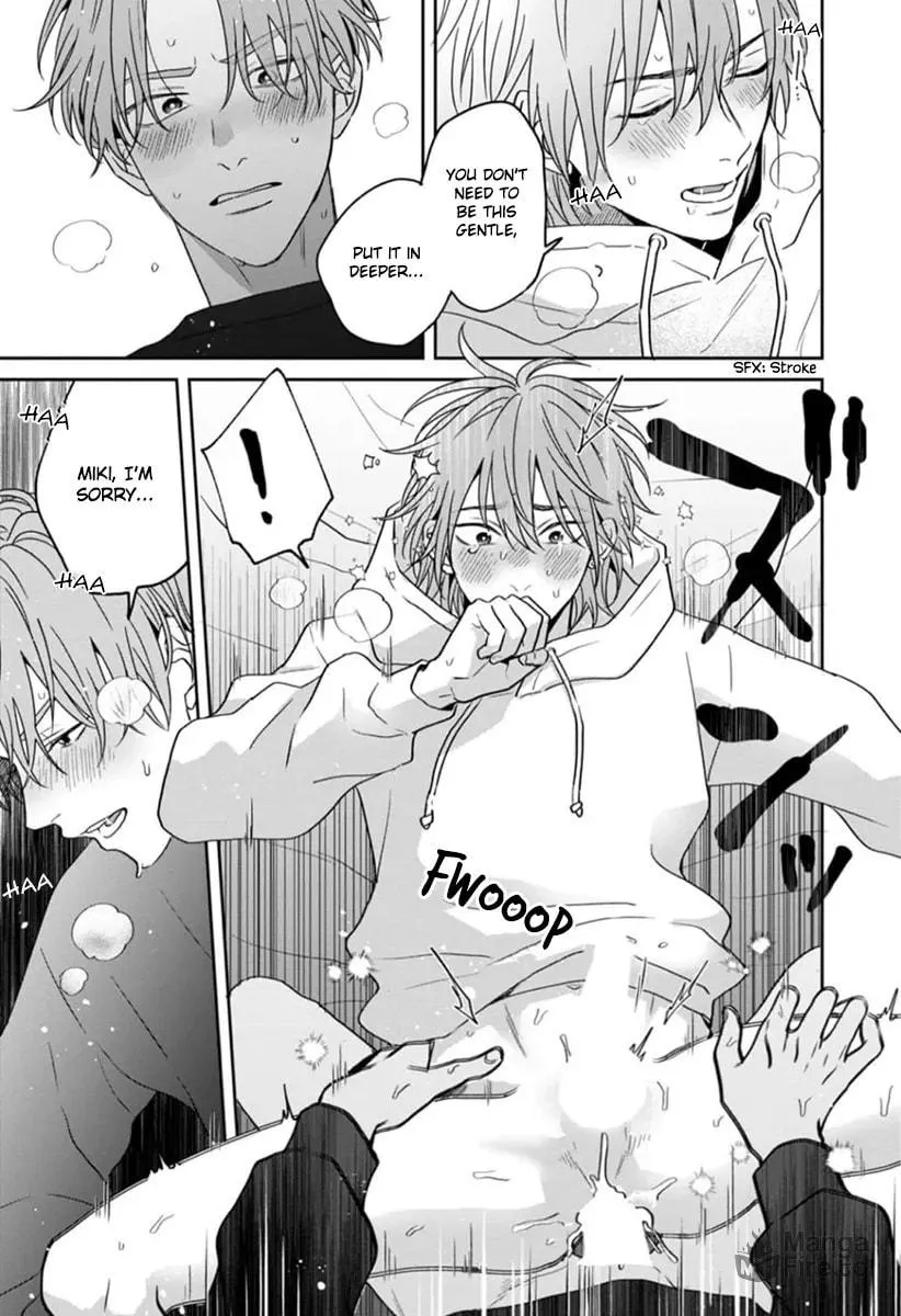 Read Sankaku Twilight chapter 5.5 image 9 on Lezhin