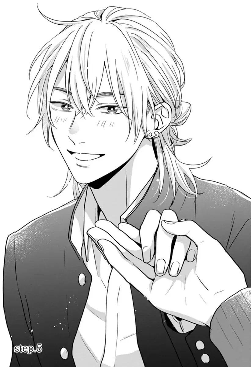 Read Sankaku Twilight chapter 5 image 1 on Lezhin