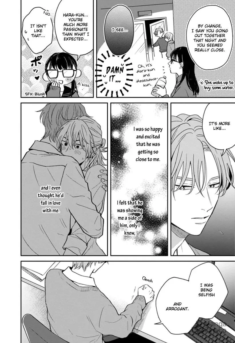 Read Sankaku Twilight chapter 5 image 11 on Lezhin