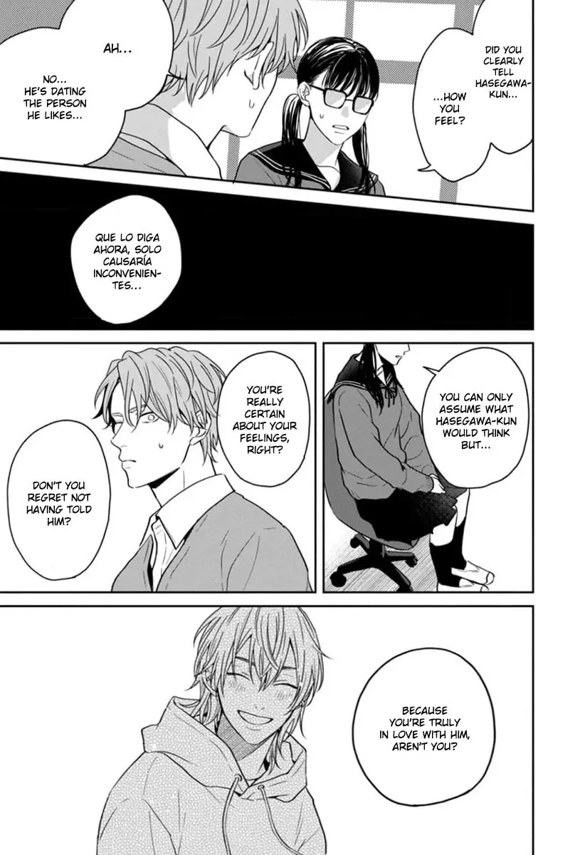 Read Sankaku Twilight chapter 5 image 12 on Lezhin