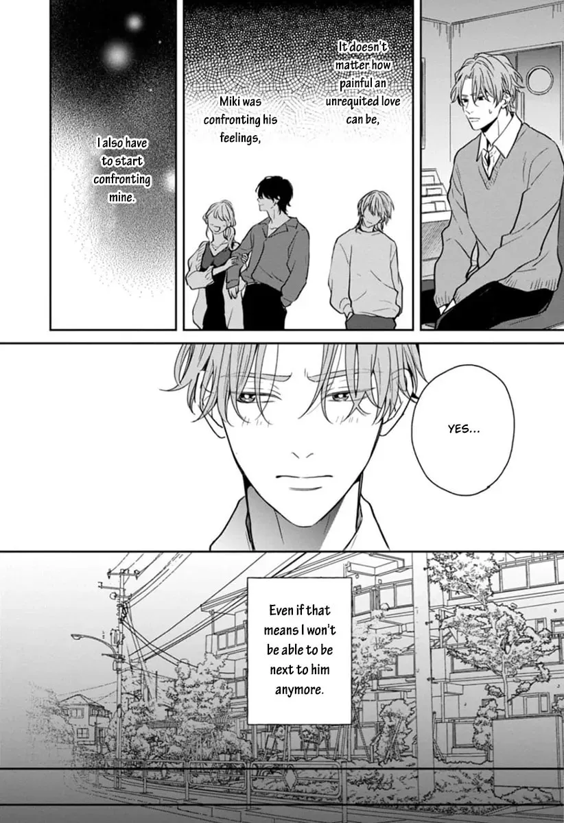 Read Sankaku Twilight chapter 5 image 13 on Lezhin
