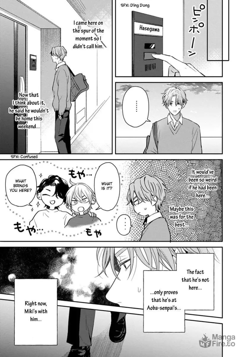 Read Sankaku Twilight chapter 5 image 14 on Lezhin