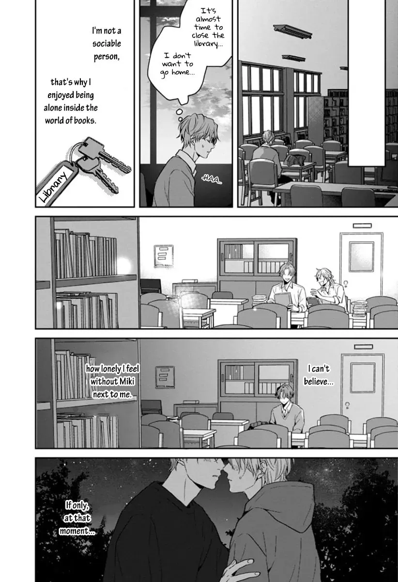 Read Sankaku Twilight chapter 5 image 15 on Lezhin