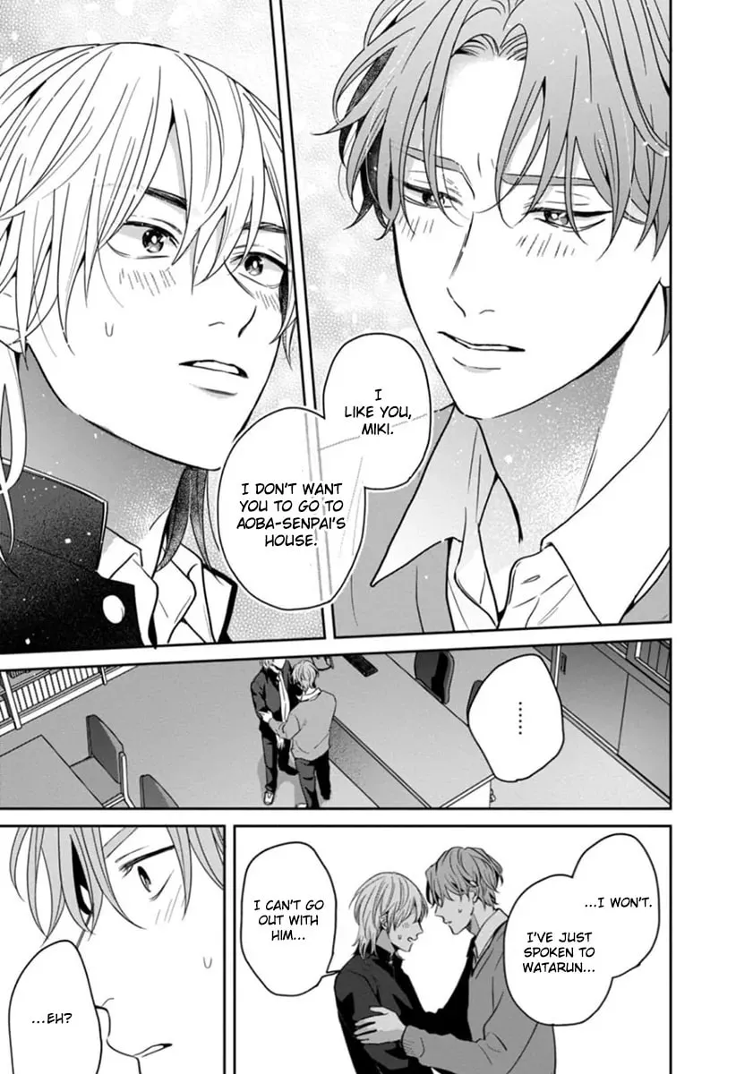 Read Sankaku Twilight chapter 5 image 18 on Lezhin
