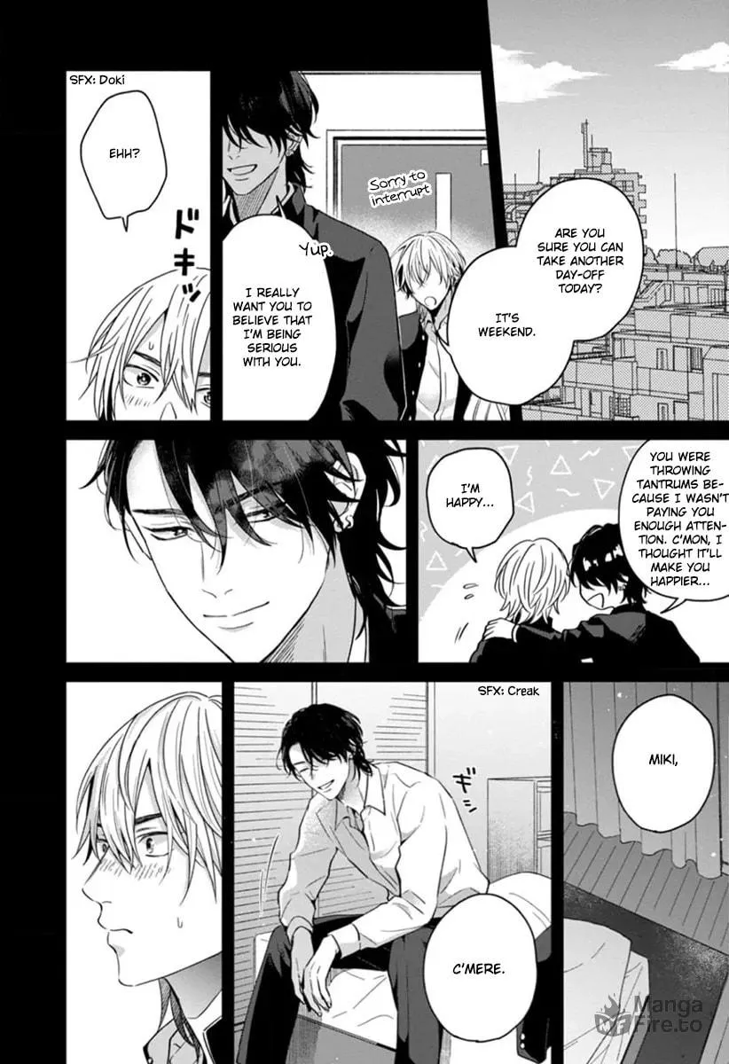 Read Sankaku Twilight chapter 5 image 19 on Lezhin