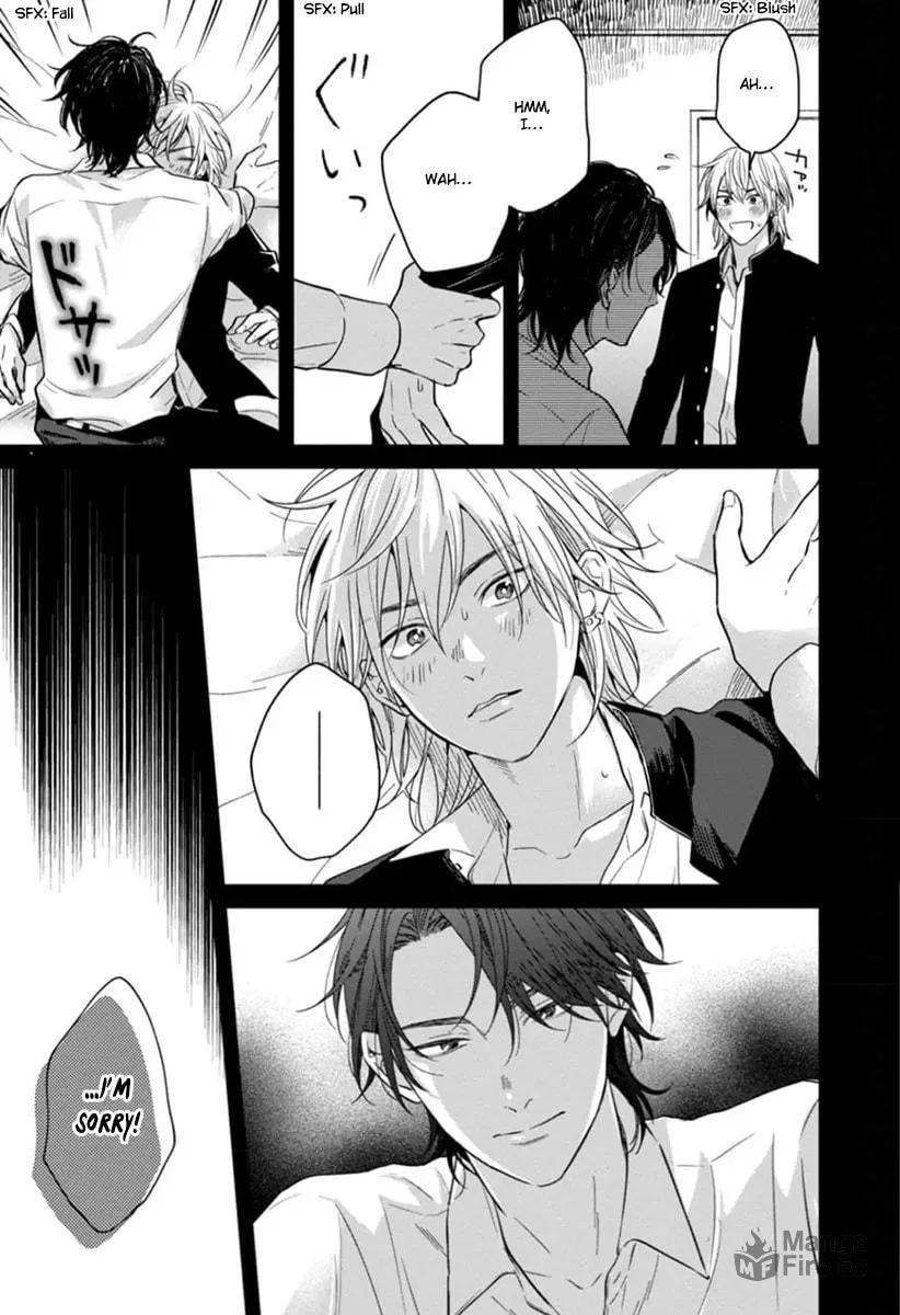 Read Sankaku Twilight chapter 5 image 20 on Lezhin