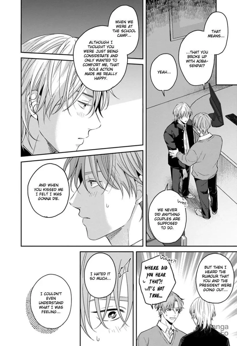 Read Sankaku Twilight chapter 5 image 23 on Lezhin