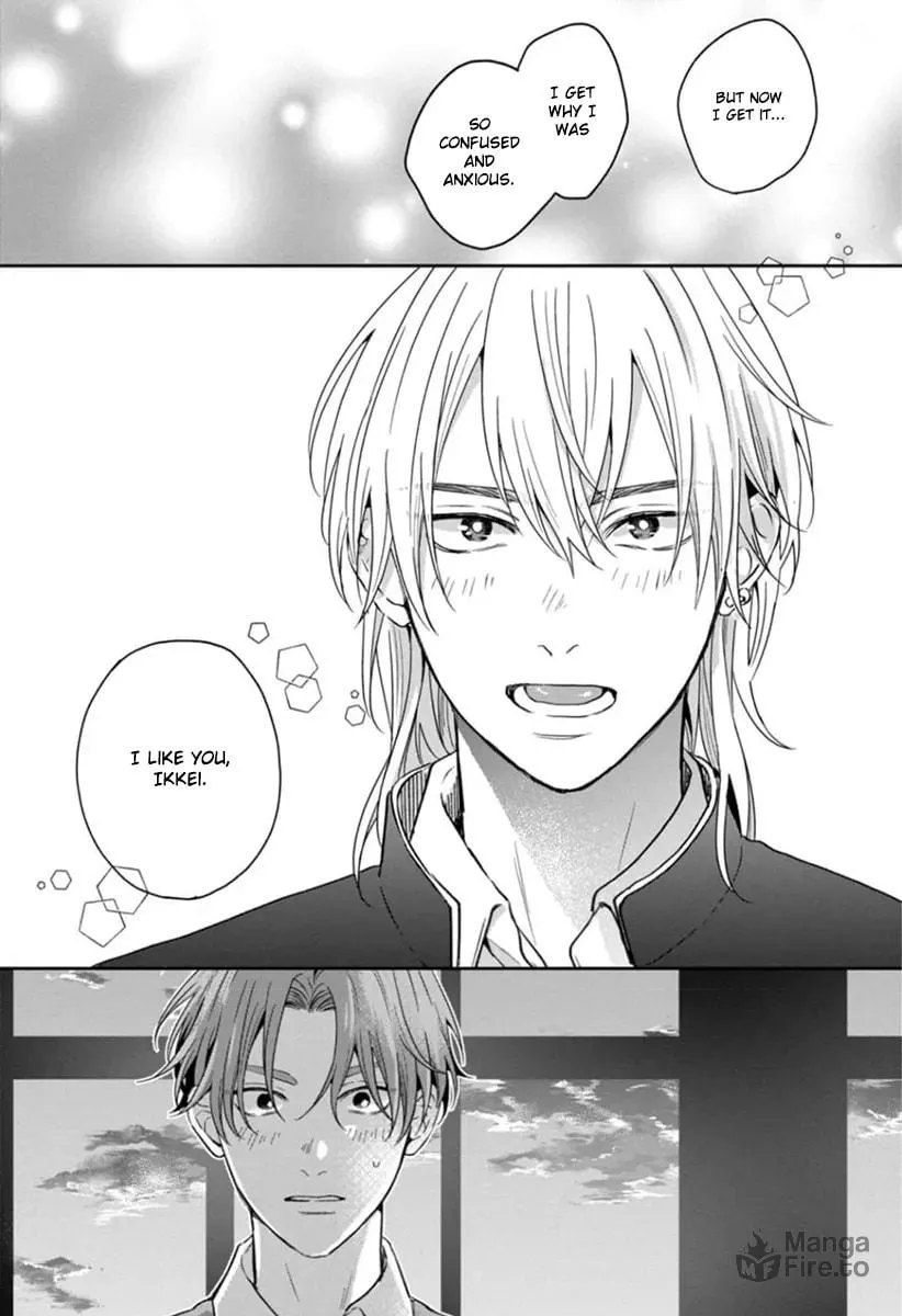 Read Sankaku Twilight chapter 5 image 24 on Lezhin
