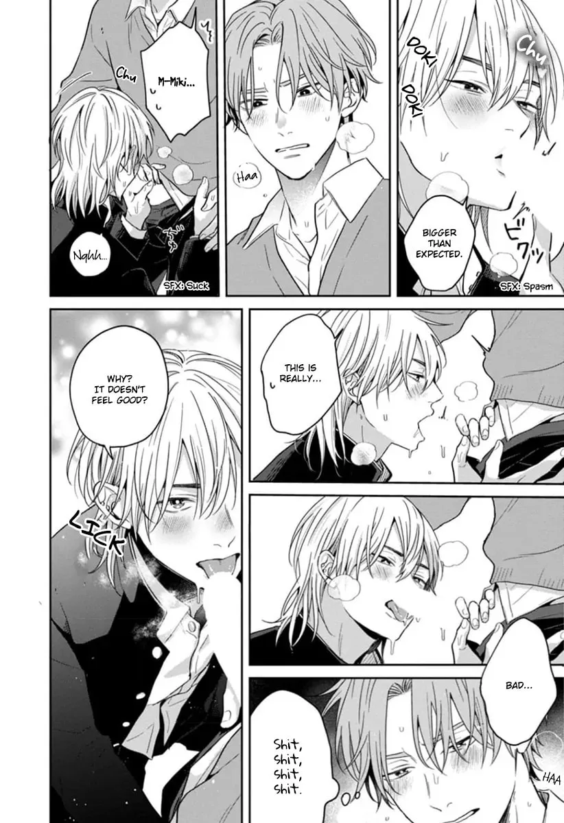 Read Sankaku Twilight chapter 5 image 27 on Lezhin