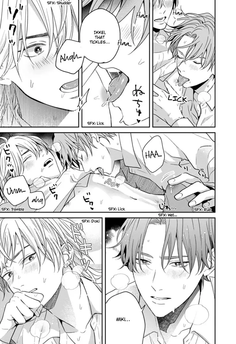 Read Sankaku Twilight chapter 5 image 30 on Lezhin