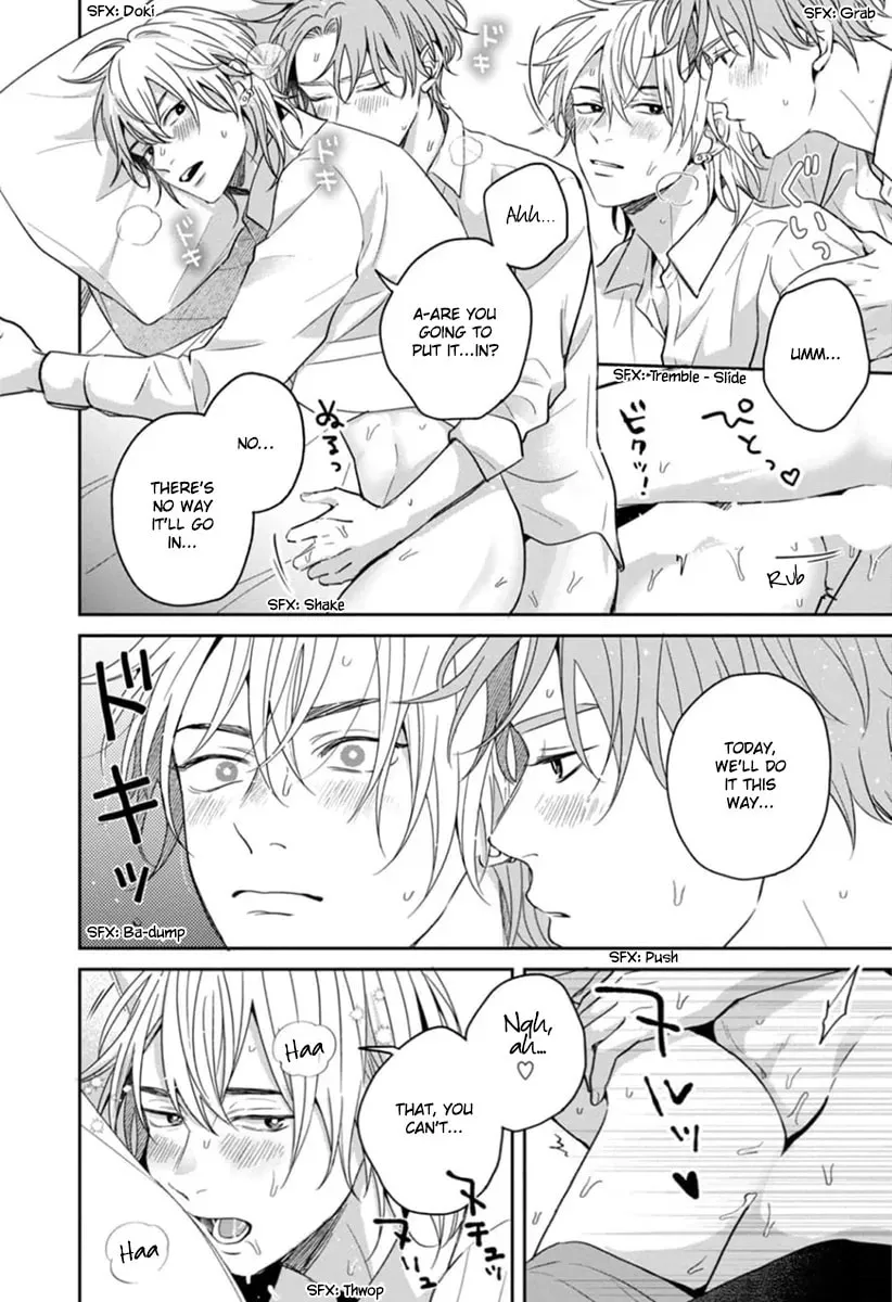 Read Sankaku Twilight chapter 5 image 31 on Lezhin