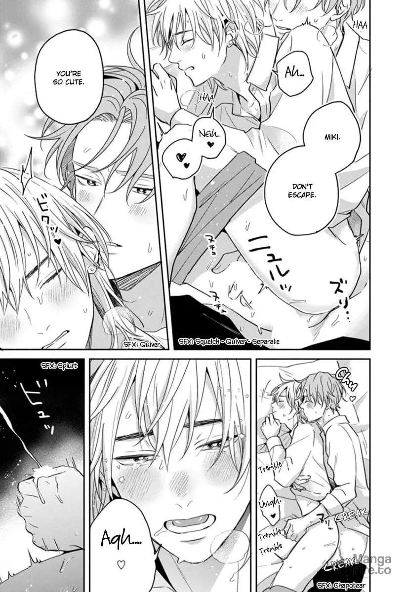 Read Sankaku Twilight chapter 5 image 32 on Lezhin