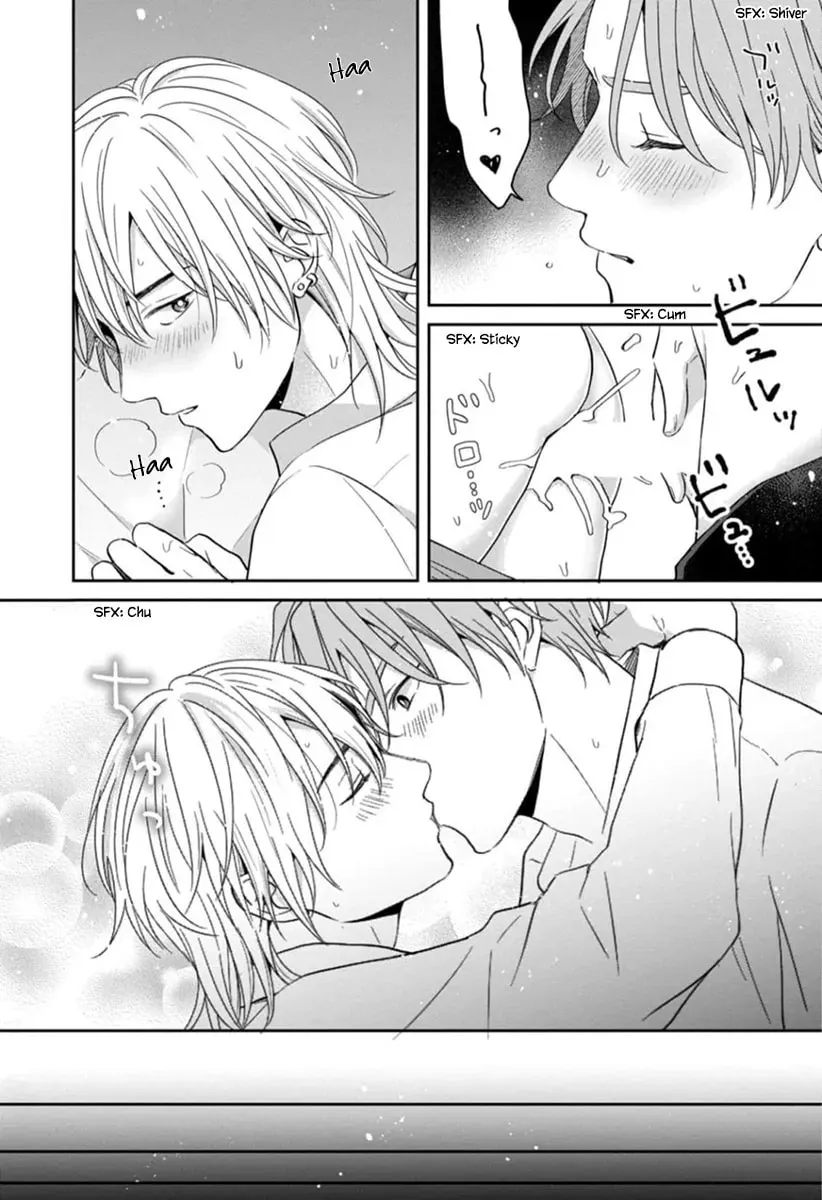 Read Sankaku Twilight chapter 5 image 33 on Lezhin