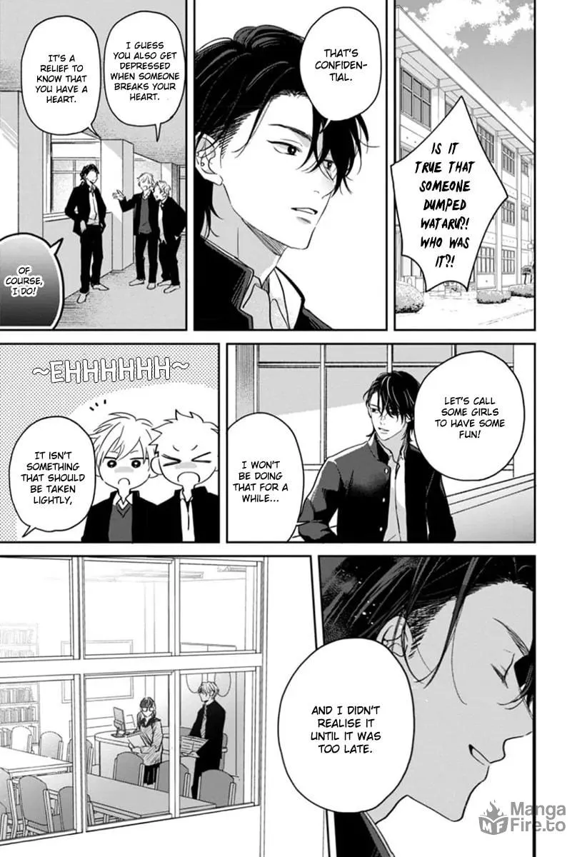 Read Sankaku Twilight chapter 5 image 34 on Lezhin