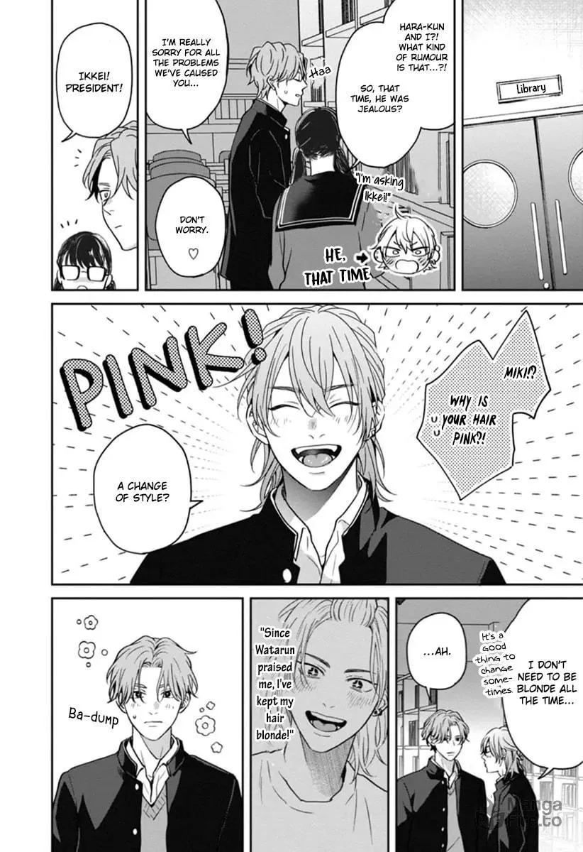 Read Sankaku Twilight chapter 5 image 35 on Lezhin