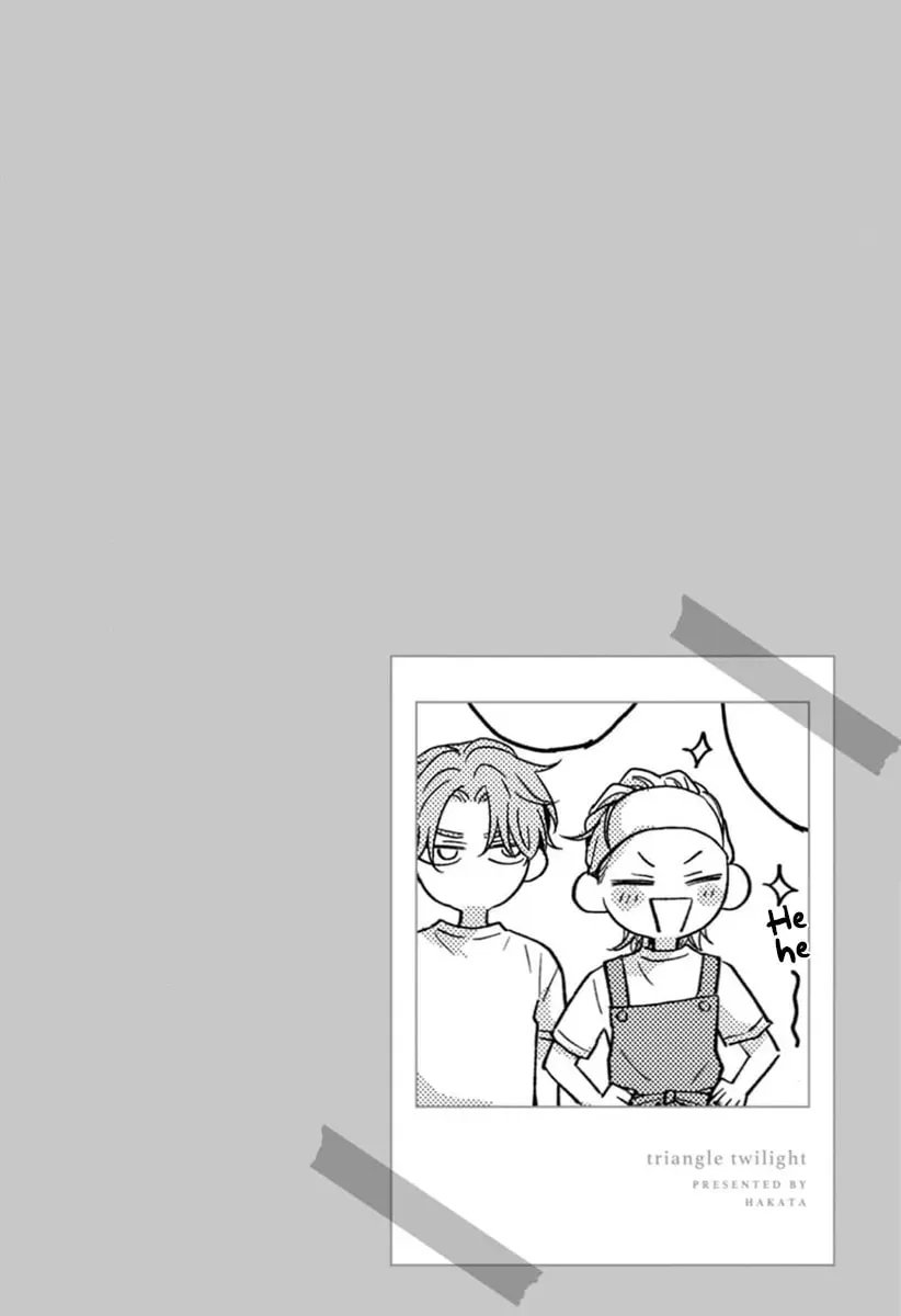 Read Sankaku Twilight chapter 5 image 37 on Lezhin