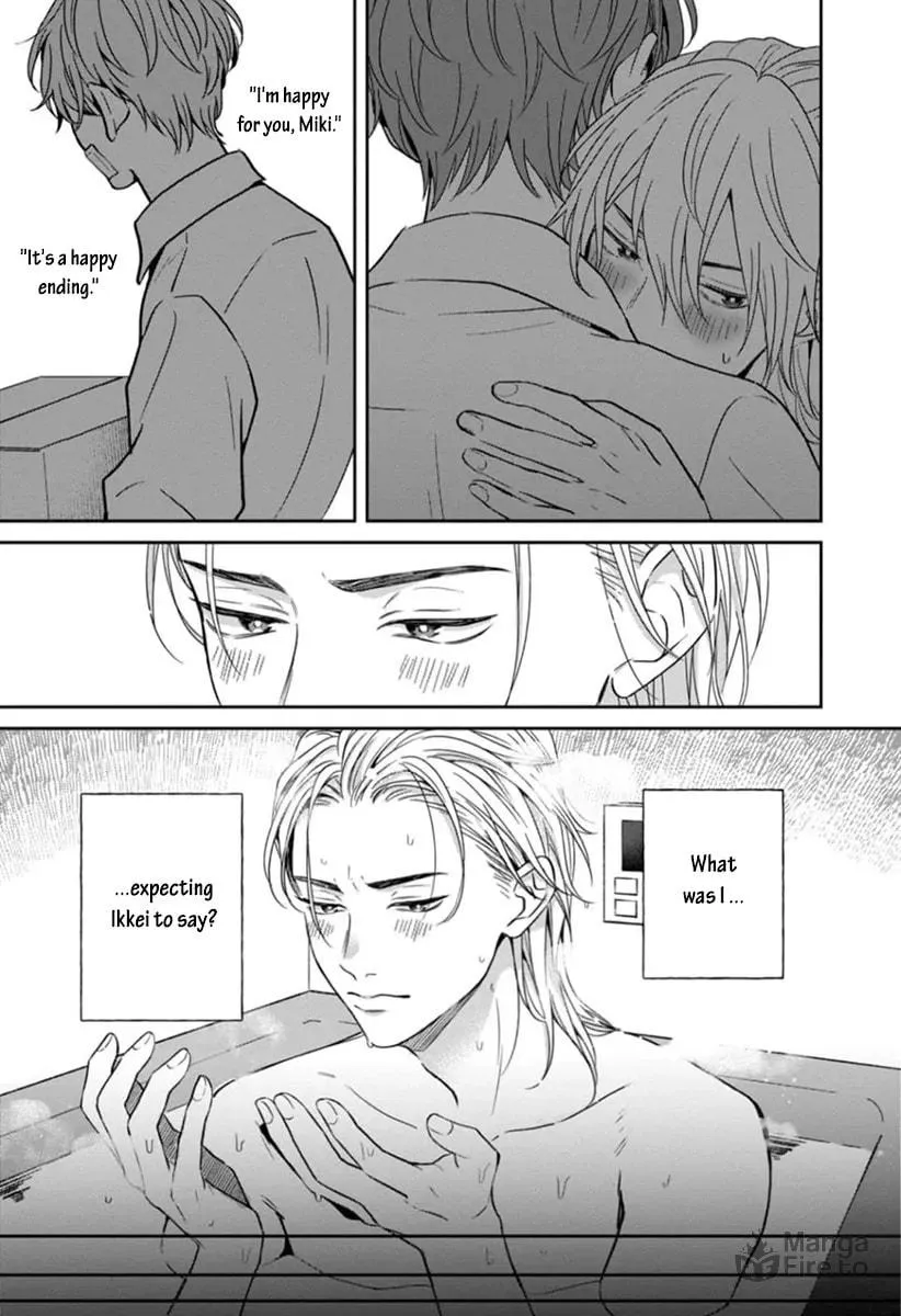 Read Sankaku Twilight chapter 5 image 4 on Lezhin