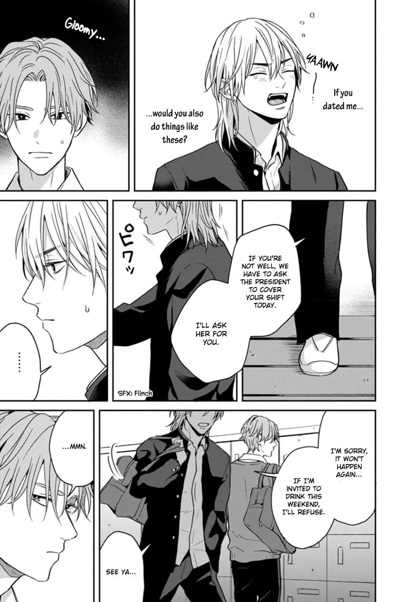 Read Sankaku Twilight chapter 5 image 6 on Lezhin
