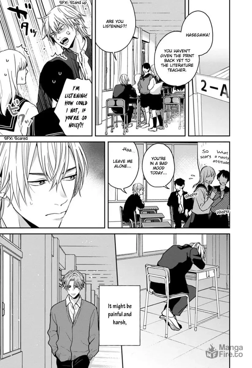 Read Sankaku Twilight chapter 5 image 8 on Lezhin