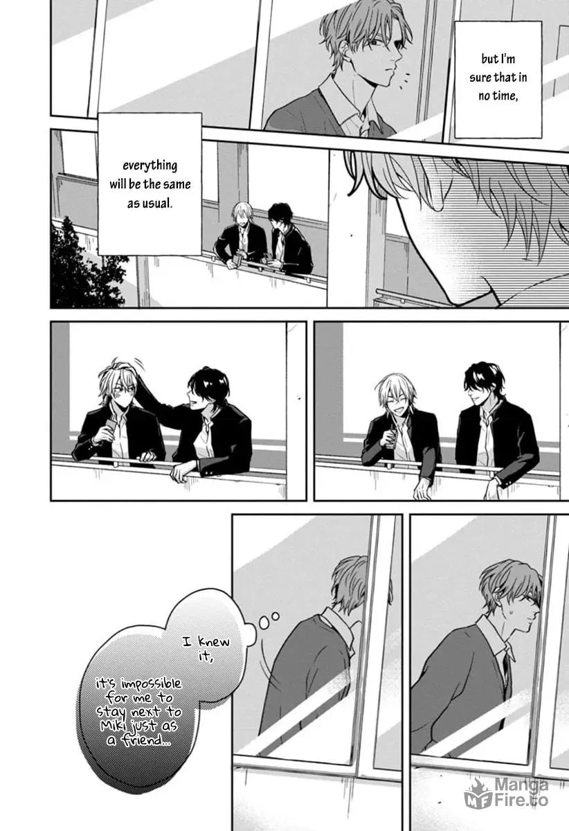Read Sankaku Twilight chapter 5 image 9 on Lezhin