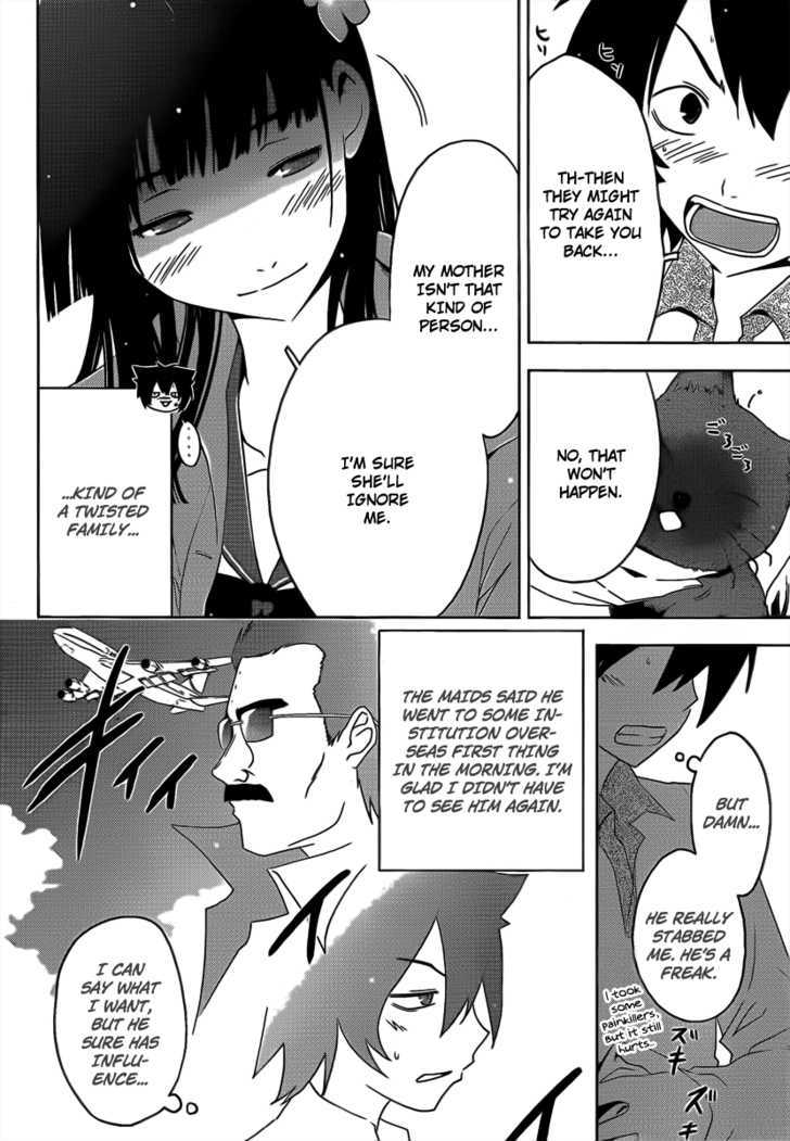 Read Sankarea chapter 10 image 10 on Lezhin