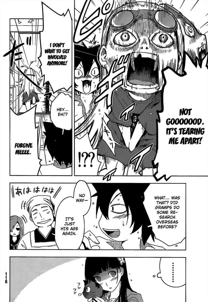 Read Sankarea chapter 10 image 12 on Lezhin