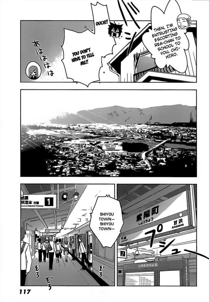 Read Sankarea chapter 10 image 13 on Lezhin