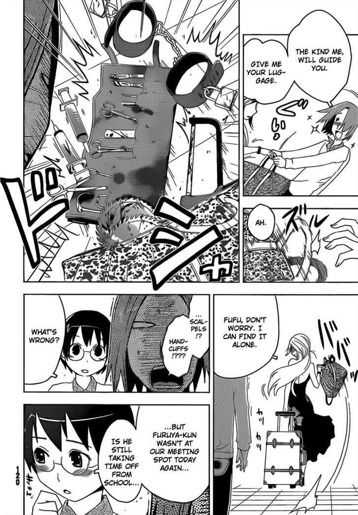 Read Sankarea chapter 10 image 16 on Lezhin