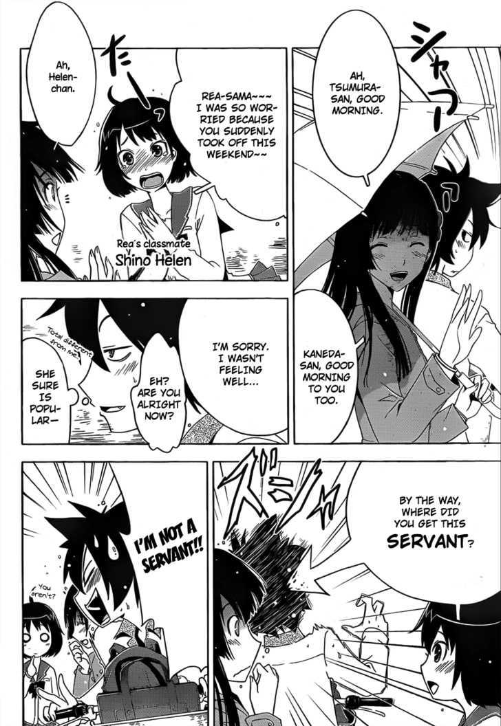 Read Sankarea chapter 10 image 18 on Lezhin