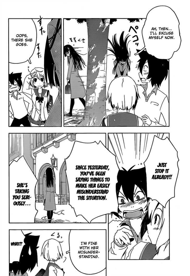 Read Sankarea chapter 10 image 22 on Lezhin